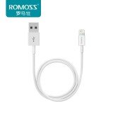 Dây cáp sạc Romoss Lightning IP5 (Trắng)