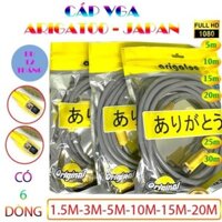Dây cáp tín hiệu HDMI 10m 15m 20m 19+1 ARIGATO lõi đồnhg chuẩn xịn hàng cực tốt, chất lượng cao