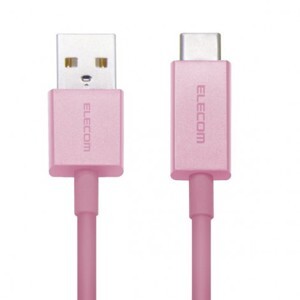 Dây cáp USB chuẩn C ELECOM MPA-ACCL12