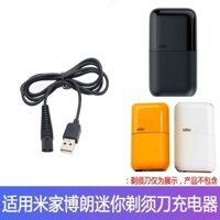 Dây Cáp USB Hai Lưỡi Dao Cạo Râu Chuyên Dụng Cho Braun Xiaomi 5603