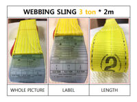 Dây cáp vải cẩu hàng 3 tấn-2M Hàn Quốc