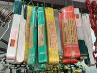 DÂY CÁP VẢI CẨU HÀNG HARU 6X10M RỘNG 150M