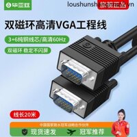 Dây Cáp VGA HD 20m vga3 + 6 Cho Máy Chiếu / Màn Hình Máy Tính