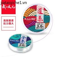 Dây câu cá chống mài mòn Vũ Hán Tianyuan Langjian Dòng chính Dòng phụ 50m Dây câu Nylon căng thẳng mạnh