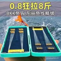 Dây câu cá tay áo, móc đôi, móc câu cá đã hoàn thiện, móc câu cá Ise-Ni mới, móc tay áo đặc biệt cho cá chép Kanto 45SA