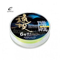 DÂY CÂU CÁ VARIVAS 200M: VERMAX ISO ZERO ENTO