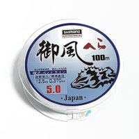 Dây câu, Cước câu cá SHIMANO 100m, Cước Nhật - 8.0