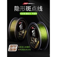Dây câu Hasda Spot chính hãng, vô hình, mềm, siêu bền, dây câu mồi 8 sợi Dyneema