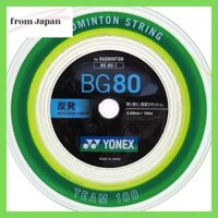 Dây cầu lông Yonex "MICRON80 [Cuộn 100m] BG80-1"