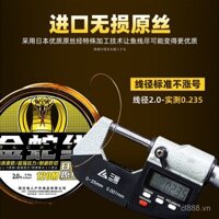 Dây câu lụa thô nhập khẩu phổ biến, dây chính, dây phụ, dây câu chính hãng siêu mềm, dây câu cạnh tranh đen, dây câu siêu bền, câu cá Đài Loan, câu cá hoang dã