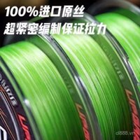 Dây câu PE nhập khẩu Nhật Bản, dây bện 8 sợi YGK, dây chính siêu mịn, dây câu dài đặc biệt, bộ dây câu biển đầy đủ