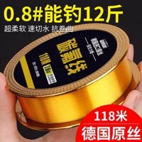Dây câu siêu mềm nhập khẩu Đức dây chính dây nylon siêu bền chính hãng Dây câu cá Luya không dây câu cá Đài Loan cước câu cá fluorocarbon cước câu lure cá lóc