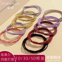 Dây chun cao su bền cao dây buộc tóc nữ dây buộc tóc cao cấp mẫu mới 2024 dây buộc tóc phong cách Hàn Quốc