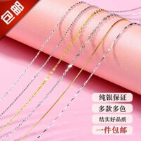 Dây chuyền bạc S925 hình chữ thập, dây chuyền hạt dưa, dây chuyền hạt tròn, dây chuyền trần, dây chuyền sóng nước ngắn, dây chuyền xương đòn cho phụ nữ, quà tặng bạn gái thanh lịch