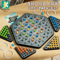 Dây chuyền cờ vua để bàn trò chơi xếp hình gia đình trò chơi tương tác giữa cha mẹ và con cái để tập thể dục đồ chơi xếp hình cho trẻ em