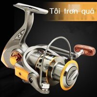Dây chuyền giao hàng 13 trục toàn kim loại đầu câu cá máy câu cá cuộn ném biển cực bánh xe đường phụ bánh xe máy câu
