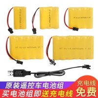 [Dây chuyền giao hàng miễn phí] Bộ pin ô tô đồ chơi điều khiển từ xa số. 5 Sạc Pin Sạc 3.6V4.8V6V