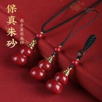 Dây chuyền mặt dây chuyền chai rỗng Cinnabar cho nam và nữ, móc khóa bầu, bùa treo, trang trí điện thoại, Cinnabar tự nhiên thuần khiết