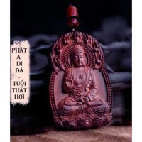 Dây chuyền mặt Phật A Di Đà bằng gỗ Đàn Hương - Phật Bản Mệnh Tuổi Tuất, Hợi - S1