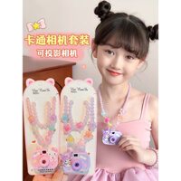 Dây chuyền máy chiếu mini cho trẻ em Sanrio, máy ảnh, đồ chơi chụp ảnh cho học sinh tiểu học, phụ kiện cho bé gái, mặt dây chuyền hoạt hình