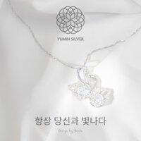 Dây Chuyền Nữ Love Swans Vòng Cổ Đôi Thiên Nga Tình Yêu PT950 Phong Cách Hàn Quốc Yu Silver