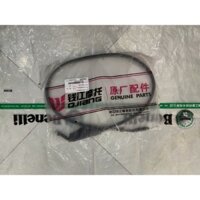 Dây côn xe Benelli BN302, TRK502