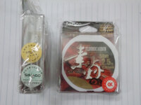 Dây Cước Buộc Link SIMAGO Fluorocacbon, Dây Linh, Bán đồ câu cá tại Hà Nội