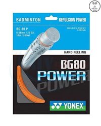 Dây cước căng vợt cầu lông Yonex BG 80 Power 				 																				0 Đánh Giá