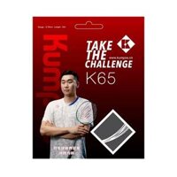Dây Cước Căng Vợt Cầu Lông Kumpoo K65
