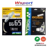 Dây cước căng vợt YONEX BG 65 chính hãng