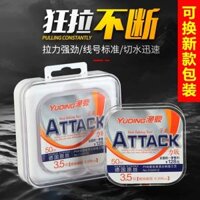 dây cước câu cá Dây câu Yuding dòng phụ chính nhập khẩu lụa thô chính hãng siêu bền độ bền kéo siêu mịn biển ném cực câu cá dây nylon dây dù câu cá cuoc cau ca shimano