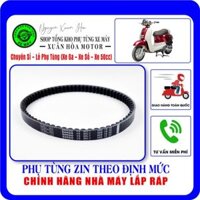 Dây Curoa BANDO 669-18-30 lắp cho Xe ga 50cc: Crea/ Giorno/ Today/ Scoopy... (Thương hiệu Bando cao cấp)