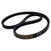 Dây curoa C58 răng ( dây hạ Buly HST,  Dây thùng)  của máy gặt DC70, DC95, DC93,DC10, DC108 (2 sợi 1 bịt)