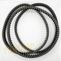 Dây Curoa Cho Xe Su Hayate Hàng Cao Cấp