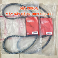 Dây Curoa Dongil Chính Hãng, Dây Curoa máy gặt đập liên hợp Kubota DC-60, Bảo Hành 1 Đổi 1