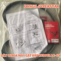 Dây Curoa Dongil dùng cho máy Gặt Đập Liên Hợp Kubota, Dây Curoa LC69 nhập khẩu Hàn Quốc