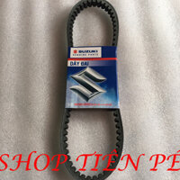 DÂY CUROA HAYATE HÀNG ZIN