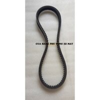 Dây Curoa Mitsuba gắn xe AirBlade 125/ AirBlade Thái/ AirBlade VN đời 2008 - 2020