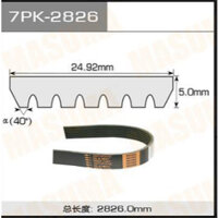 Dây Curoa Tổng Ford Transit 2008 - 2013 ( 7pk-2826)