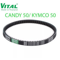 Dây curoa xe tay ga 50cc KYMCO Hàng Thái Lan -Thương Hiệu VITAL