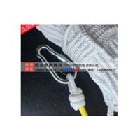 Dây cứu người PCCC, dây cứu hộ, dây thoát hiểm PCCC lõi thép chống cháy dài 10m phi 10, có 2 móc khóa