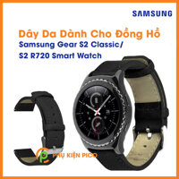 Dây da đồng hồ Samsung Gear S2 Classic / S2 R720 Smart Watch bản 20mm màu đen