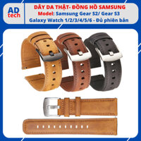 Dây da thật đồng hồ thông minh Samsung kích thước 20 22mm cho Samsung Gear S, Samsung Watch 1 2 3 4 5 6