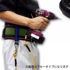 Dây đai công cụ Fujiya BR-2DB