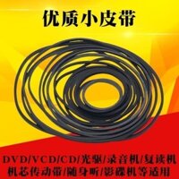 Dây đai DVD dây cao su Máy ghi âm DVD ổ đĩa quang đầu lặp lại Walkman Đầu đĩa DVD đầu laser VCD Bộ chuyển động EVD