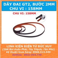 DÂY ĐAI RĂNG GT2, CHU VI 158MM, BẢN RỘNG 6MM