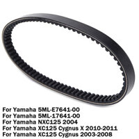 Dây đai truyền động xe máy cho Yamaha XC125 Cygnus 2003-2008 XC 125 Cygnus X 2010-2011 NXC125 5ML-E7610-00 5ML-17641-00