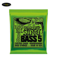 Dây Đàn Guitar Bass 5-string Ernie Ball 2836 ( 45-105 ), Regular Slinky Nickel