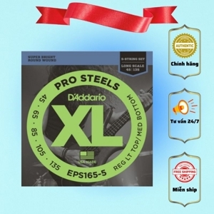 Dây đàn guitar D'Addario EPS165-5