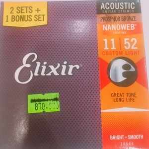 Dây đàn guitar Elixir 16544